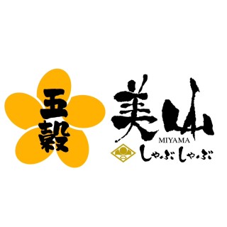 五穀・美山ロゴ