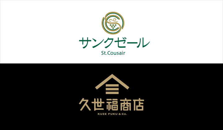 サンクゼールロゴ
久世福商店ロゴ