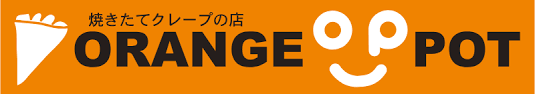 ORANGEPOT LOGO