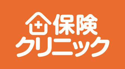 保険クリニックロゴ